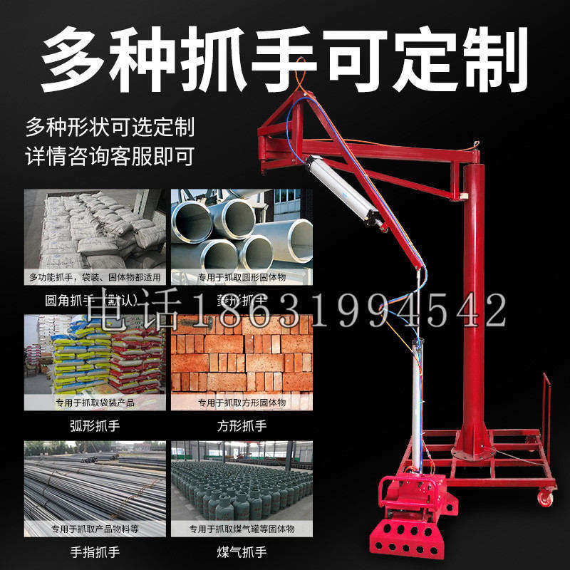 苗栗市schunk气缸|德国schunk机械抓手1315983|DPG-PLUS 80-1-AS代理商