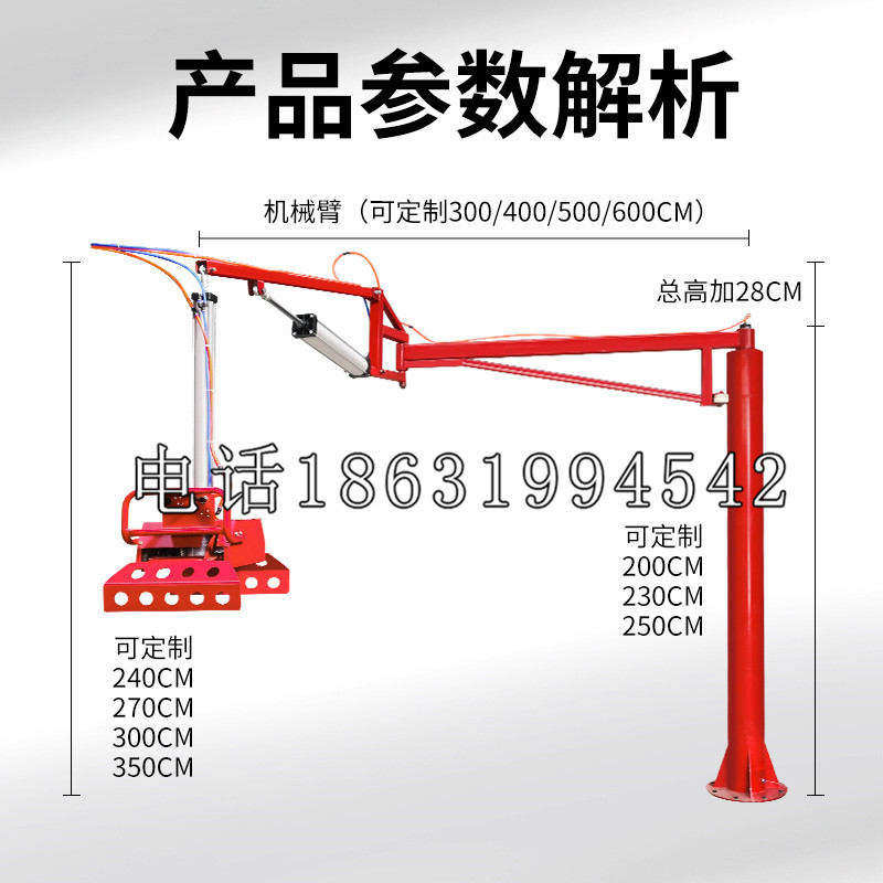 苗栗市schunk雄克机械抓手PGN-plus系列0372092|PGN-plus 64-1-AS-KVZ