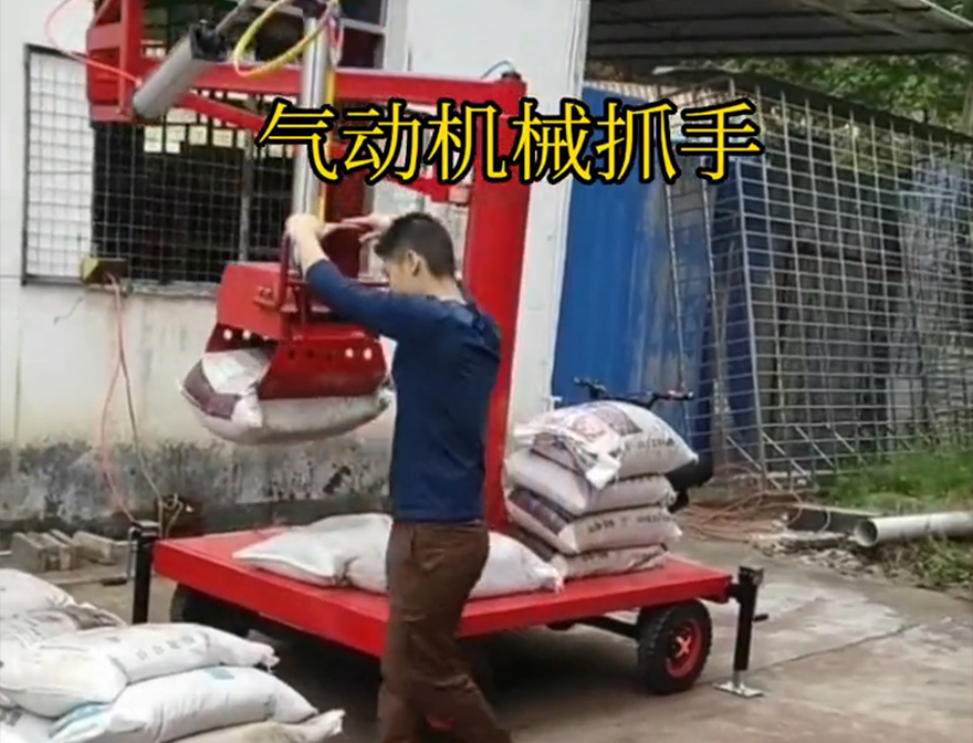 苗栗市机械抓手机械抓手那里有悬臂吊机械臂水泥机械抓手那里有水泥机械抓手助力机械臂